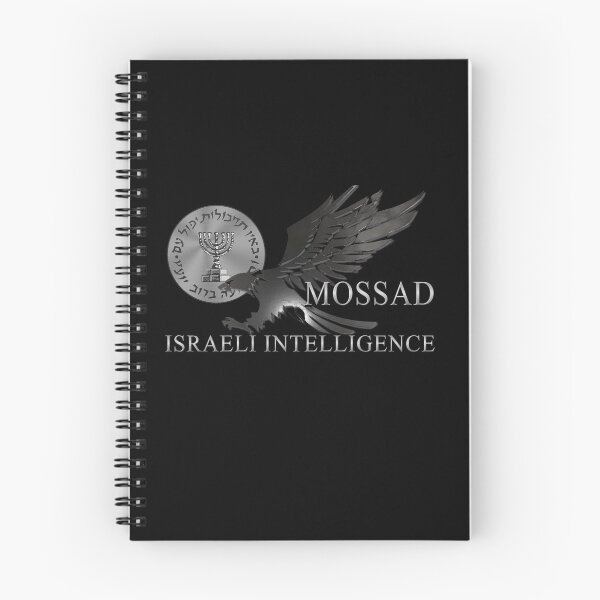 Item preview, ISRAELI INTELLIGENCE SILVER EAGLE designed and sold by THE AMERICAN TEEVANGELIST.