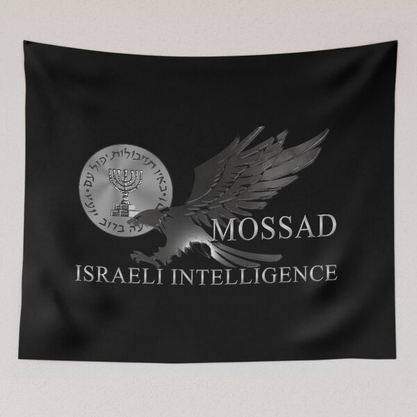 Item preview, ISRAELI INTELLIGENCE SILVER EAGLE designed and sold by THE AMERICAN TEEVANGELIST.