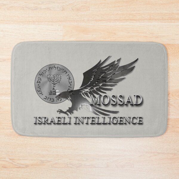 Item preview, ISRAELI INTELLIGENCE SILVER EAGLE designed and sold by THE AMERICAN TEEVANGELIST.