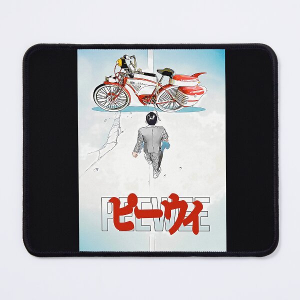 Item preview, Akira Style Peewee  	 designed and sold by sgobdizxfo4.
