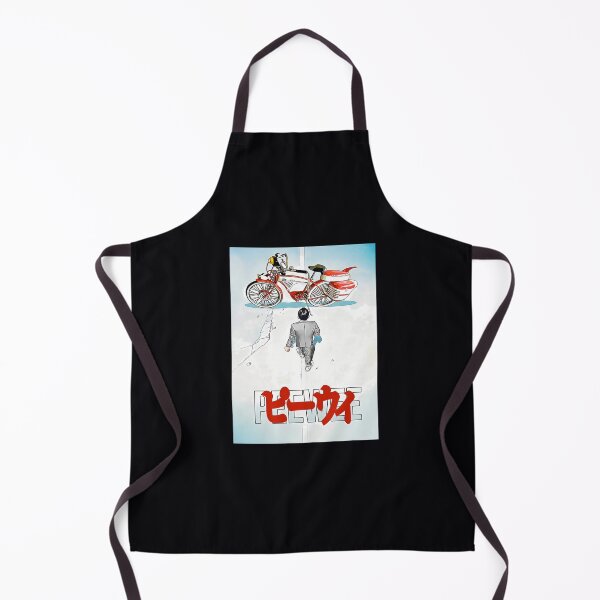 Item preview, Akira Style Peewee designed and sold by sgobdizxfo4.