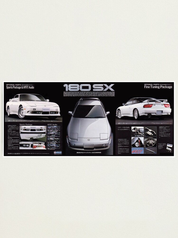 JAPAN NISSAN 180SX TYPE-X CATALOG BROCHURE POSTER LARGE