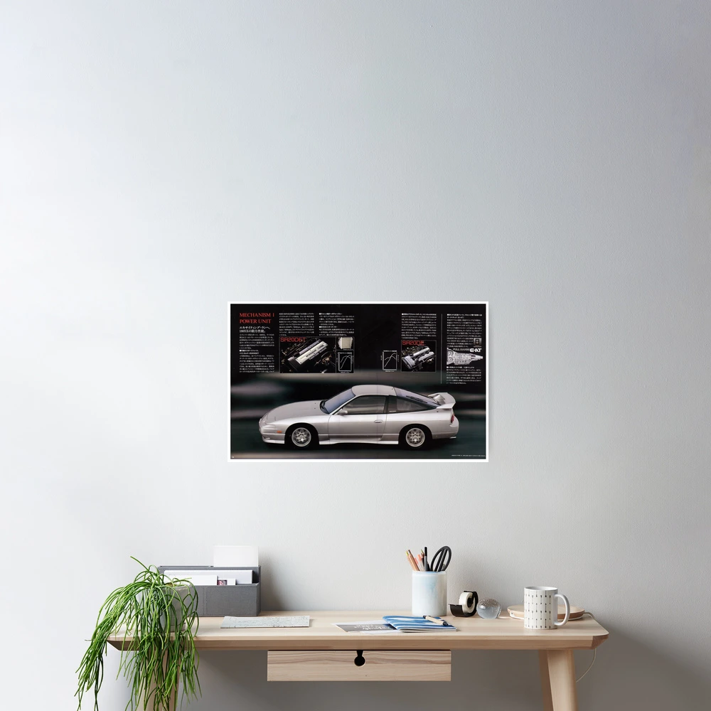 ‪サッチーページ JAPAN NISSAN 180SX TYPE-X CATALOG SPECS