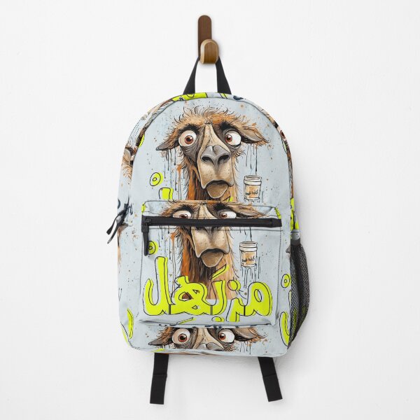 Item preview, Arabic Coffee Slang Words Funny Camel AI Generated- جمل مزبهل قبل القهوة اقوال مضحكة بالعربي designed and sold by FUNqoosh.
