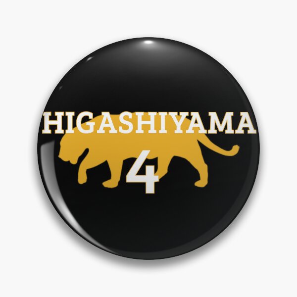 Item preview, Higashiyama #4 Johzenji Volleyball Team designed and sold by Jade-Jaded.