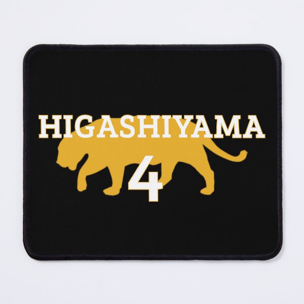 Item preview, Higashiyama #4 Johzenji Volleyball Team designed and sold by Jade-Jaded.
