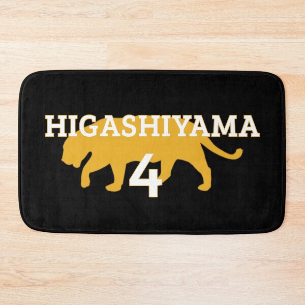 Item preview, Higashiyama #4 Johzenji Volleyball Team designed and sold by Jade-Jaded.