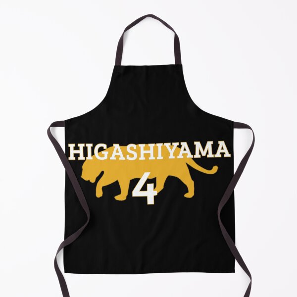 Item preview, Higashiyama #4 Johzenji Volleyball Team designed and sold by Jade-Jaded.