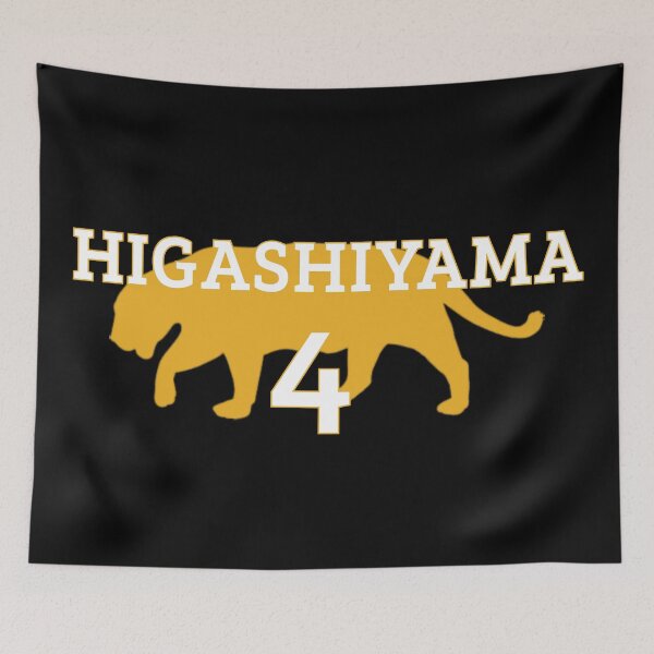 Item preview, Higashiyama #4 Johzenji Volleyball Team designed and sold by Jade-Jaded.