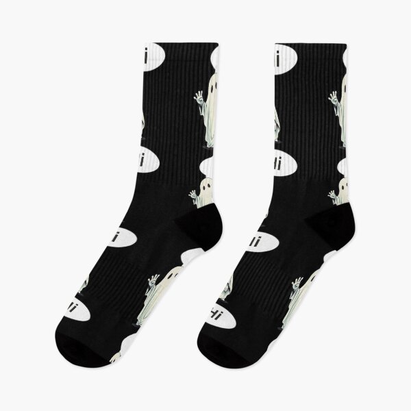 Item preview, Ghost HI designed and sold by Lajon97.