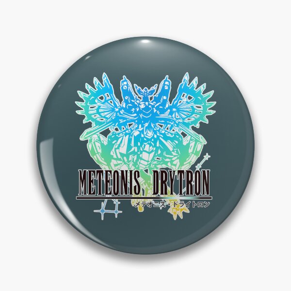 Item preview, Meteonis Drytron  designed and sold by SteelDiamante.