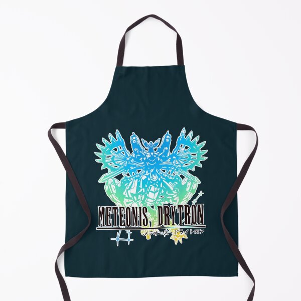 Item preview, Meteonis Drytron  designed and sold by SteelDiamante.