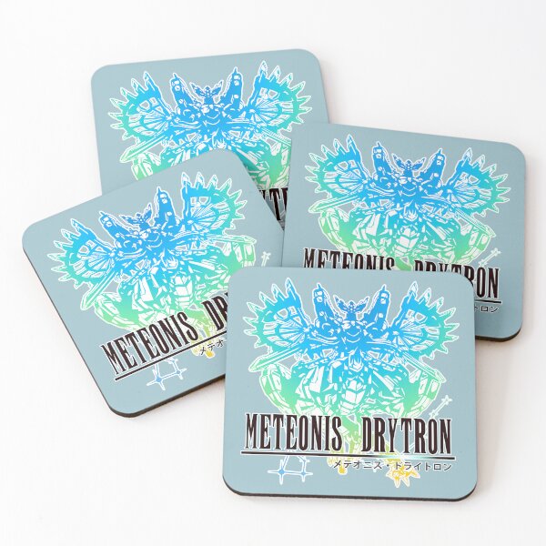 Item preview, Meteonis Drytron  designed and sold by SteelDiamante.