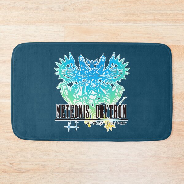 Item preview, Meteonis Drytron  designed and sold by SteelDiamante.