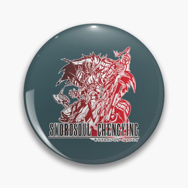 Item preview, Sovereign Chengying in Final Fantasy designed and sold by SteelDiamante.