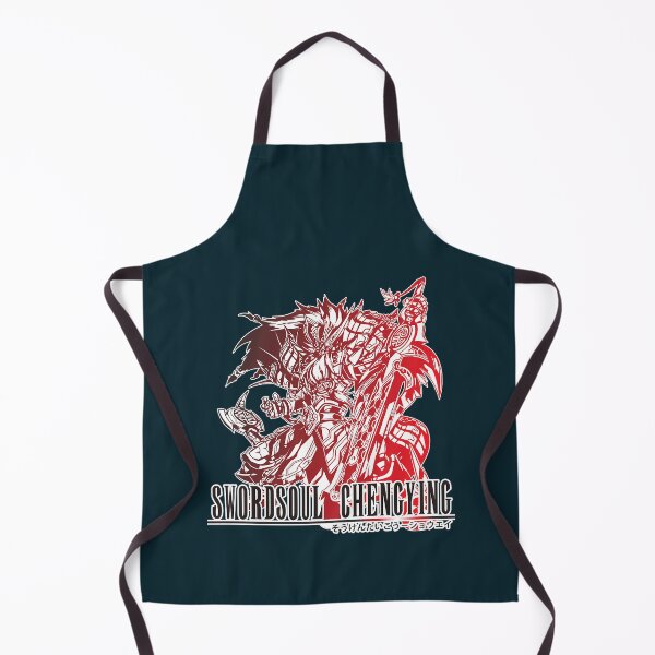 Artikelvorschau, Souveräner Chengying in Final Fantasy entworfen und verkauft von SteelDiamante.