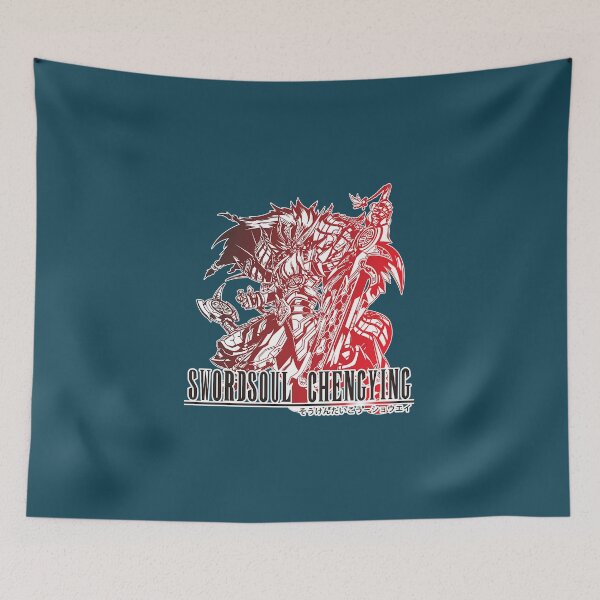 Item preview, Sovereign Chengying in Final Fantasy designed and sold by SteelDiamante.