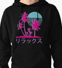 Vaporwave Aesthetic // Neon Palms Pullover Hoodie