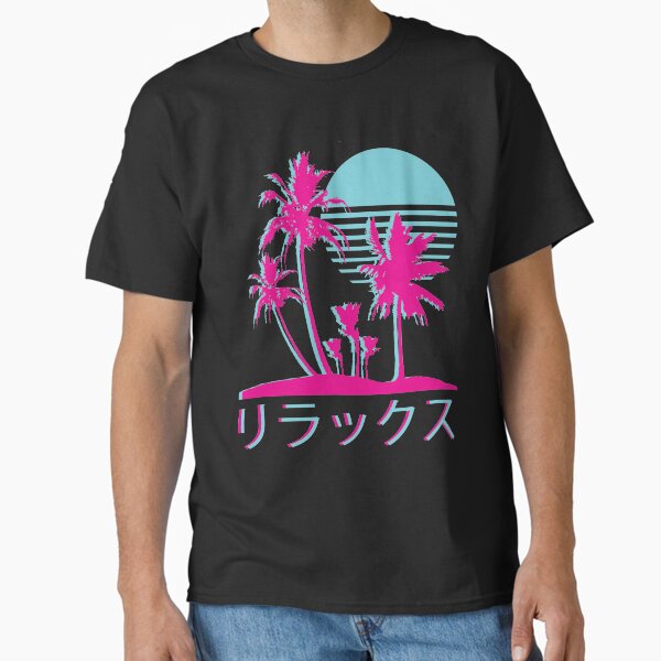 Classic T-Shirt