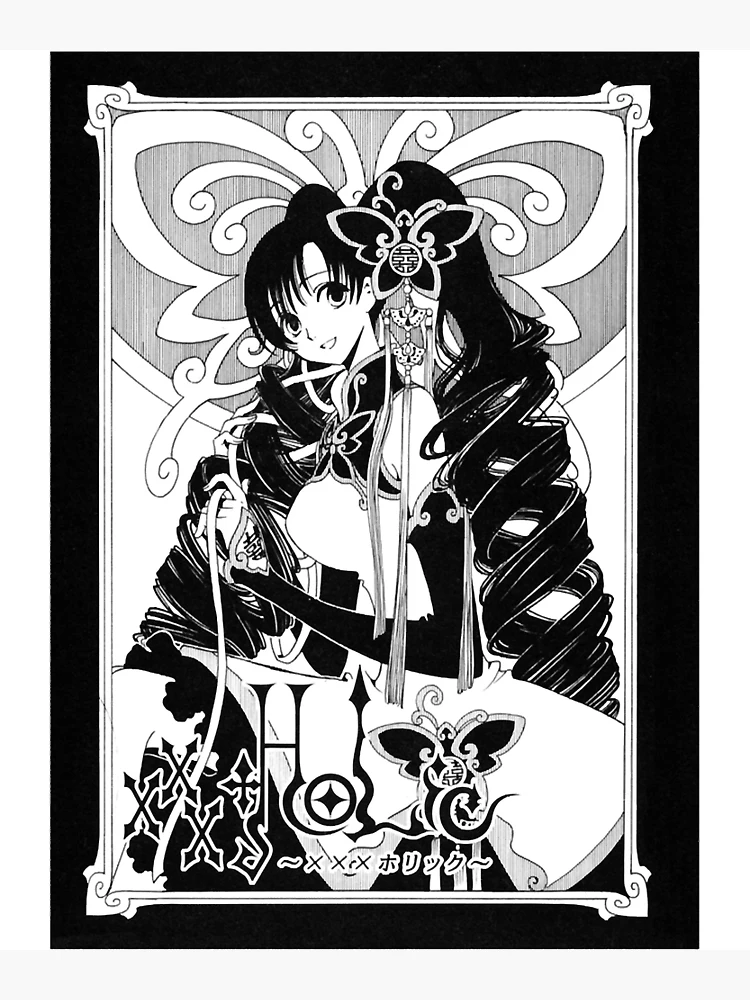 Himawari XXXHolic Poster for Sale by EarlineSchulz Redbubble 