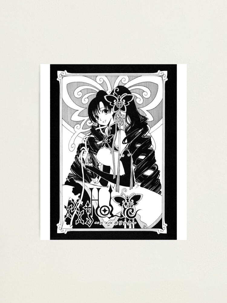 Himawari XXXHolic Photographic Print for Sale by EarlineSchulz  