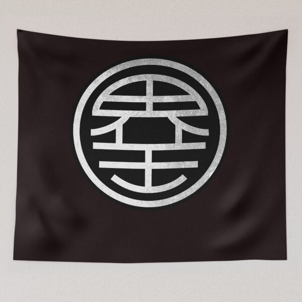 Item preview, Kia symbol  designed and sold by RolandoHoeger.