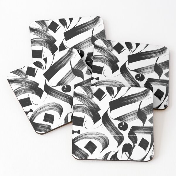 Item preview, Abstract BW Brush Arabic Calligraphy designed and sold by moslem-pride.