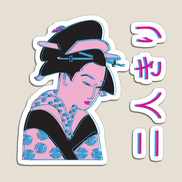 Vaporwave Aesthetic // Geisha // Japanese Art Magnet
