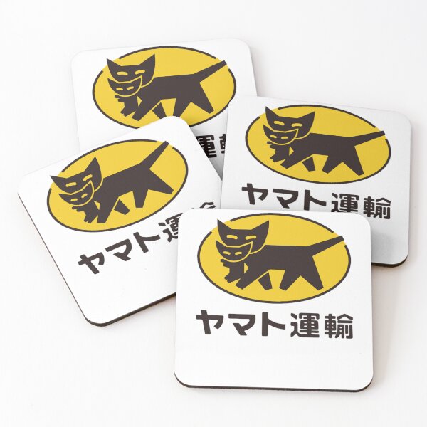 Item preview, Yamato Transport (ヤマト運輸) designed and sold by BurrellViens.