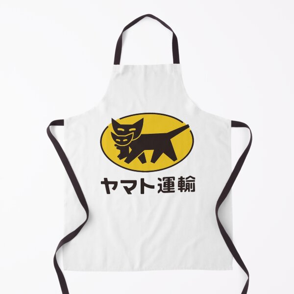 Item preview, Yamato Transport (ヤマト運輸) designed and sold by BurrellViens.