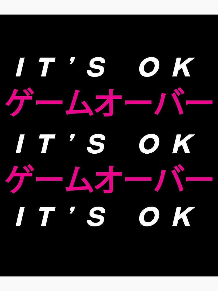 Vaporwave Aesthetic Its Ok Greeting Card By Altees Redbubble
