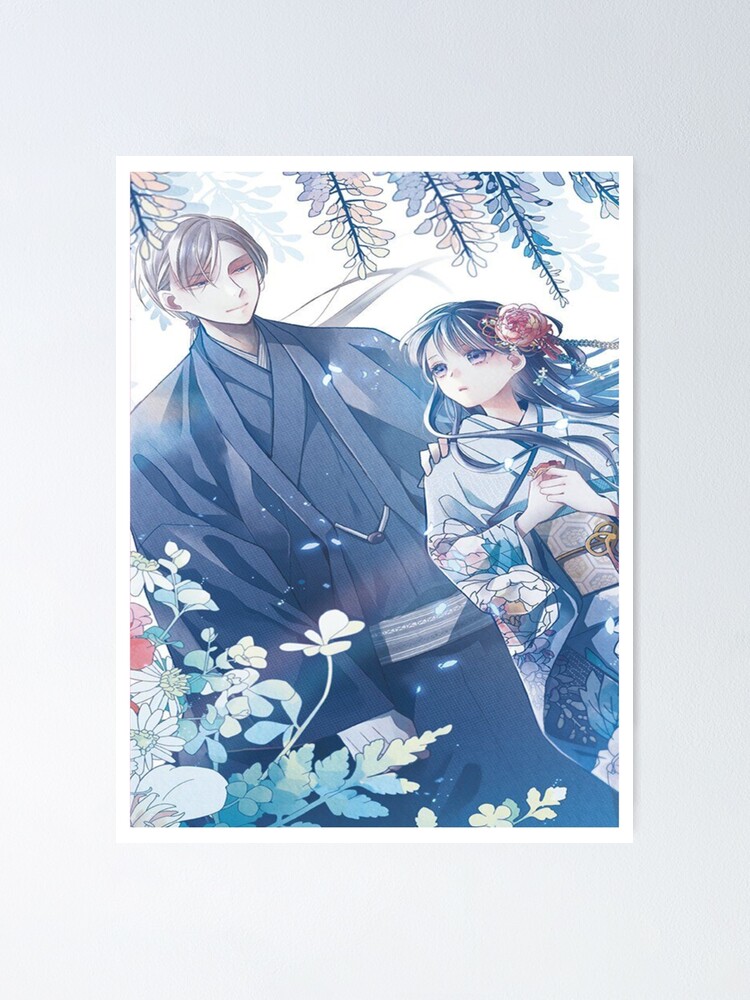 My Happy Marriage - Watashi no Shiawase na Kekkon Poster for Sale by  burchesssere