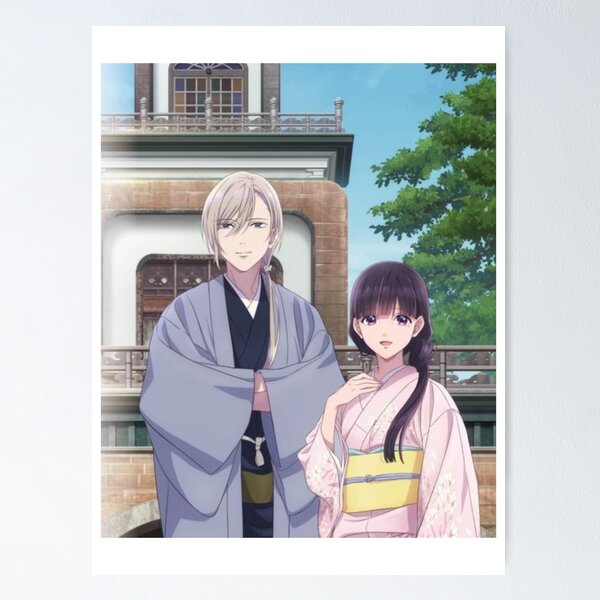 My Happy Marriage - Watashi no Shiawase na Kekkon Poster for Sale by  burchesssere