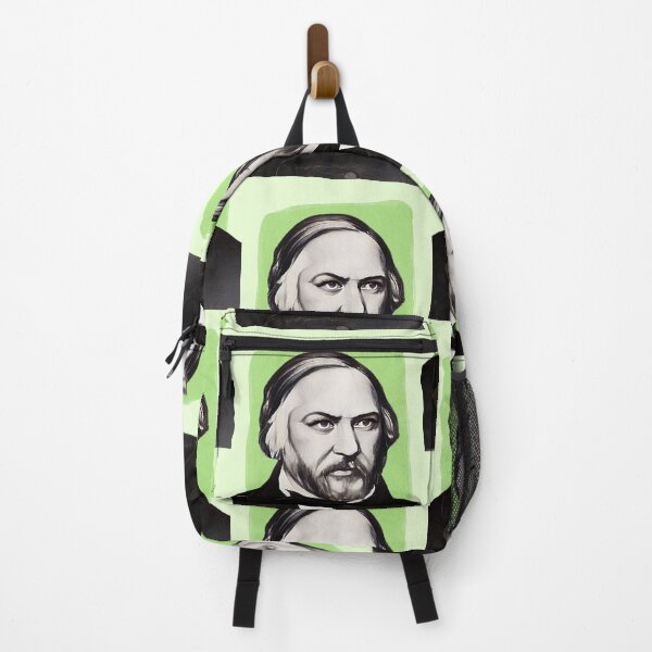 Item preview, Russian Composer Mikhail Glinka - mint Green - illustration  designed and sold by Litstoy.