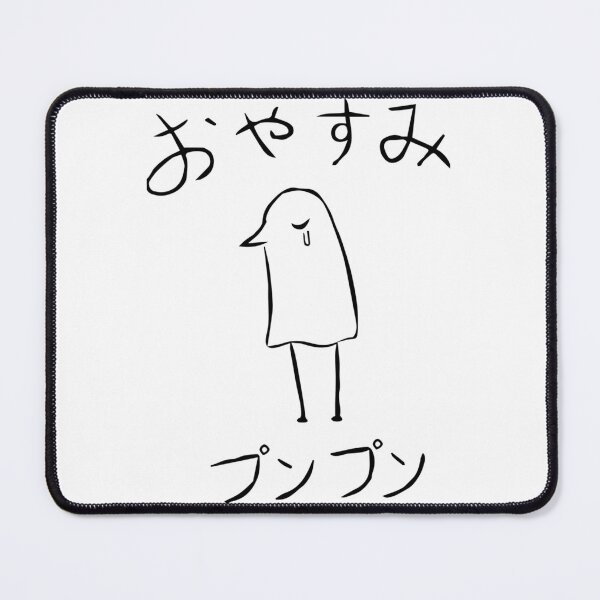 Item preview, Oyasumi Punpun designed and sold by hvwajkwe46.