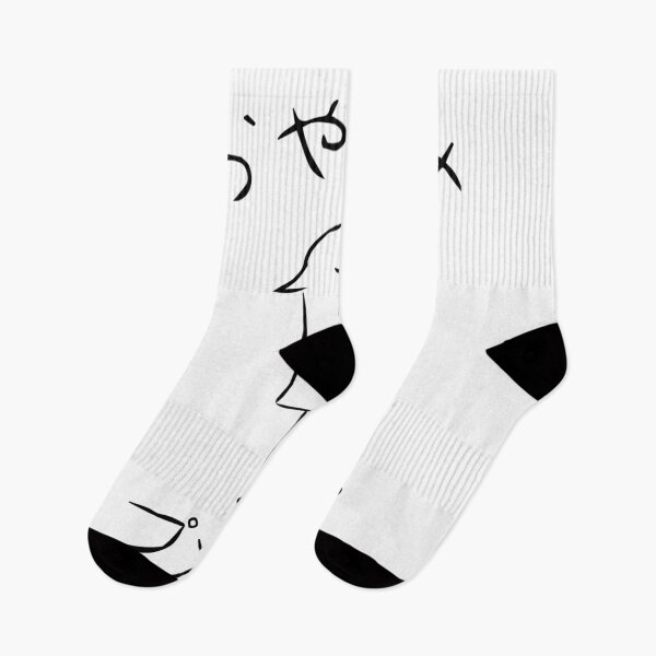 Item preview, Oyasumi Punpun   	 designed and sold by hvwajkwe46.