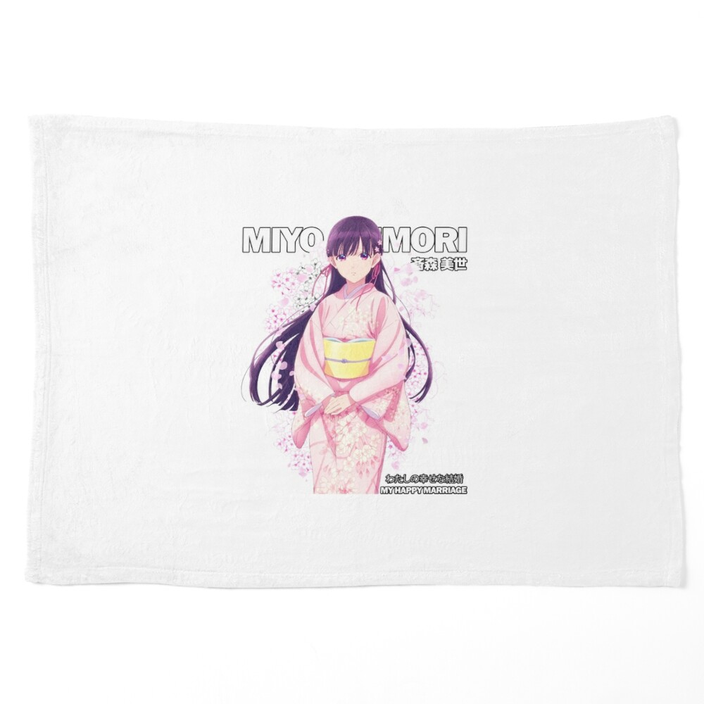 Shiawase Small Bath Towel