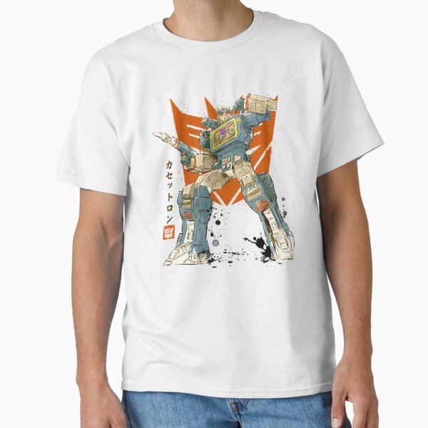 Item preview, sound attack designed and sold by JaidanDufour.