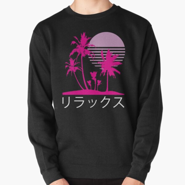 Vaporwave Aesthetic // Neon Palms II Pullover Sweatshirt