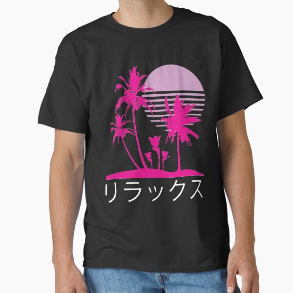 Item preview, Vaporwave Aesthetic // Neon Palms II designed and sold by altees.