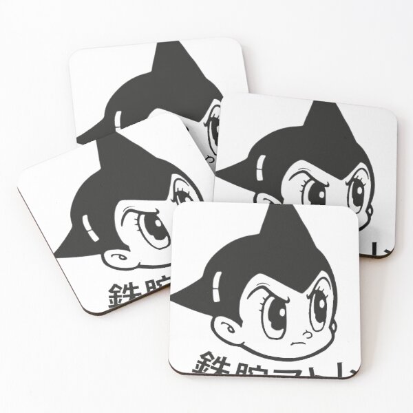 Item preview, Astro Boy, Anime, Astro, Pluto designed and sold by Blackkoi1558.