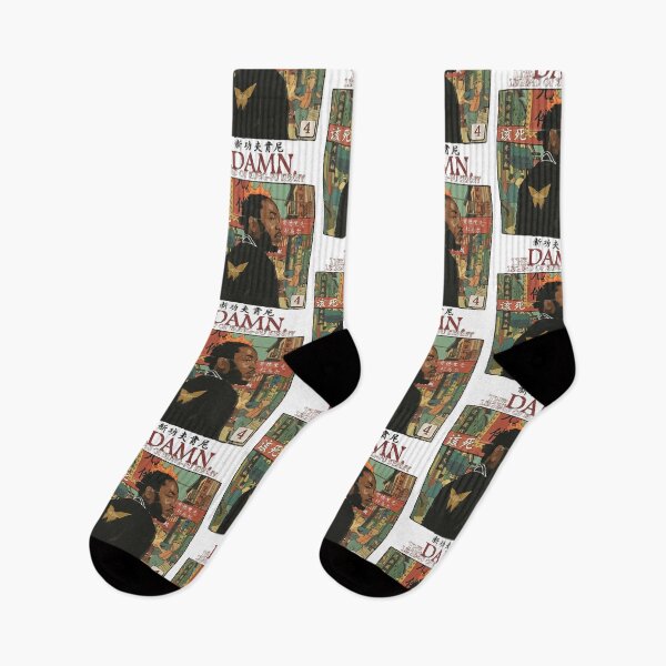 Item preview, damn kungfu designed and sold by AgelessHenson88.