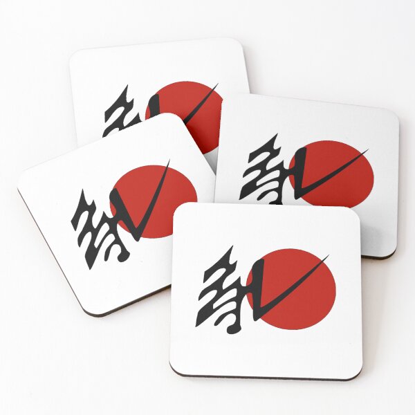 Item preview, Rising Sun   	 designed and sold by hvwajkwe46.