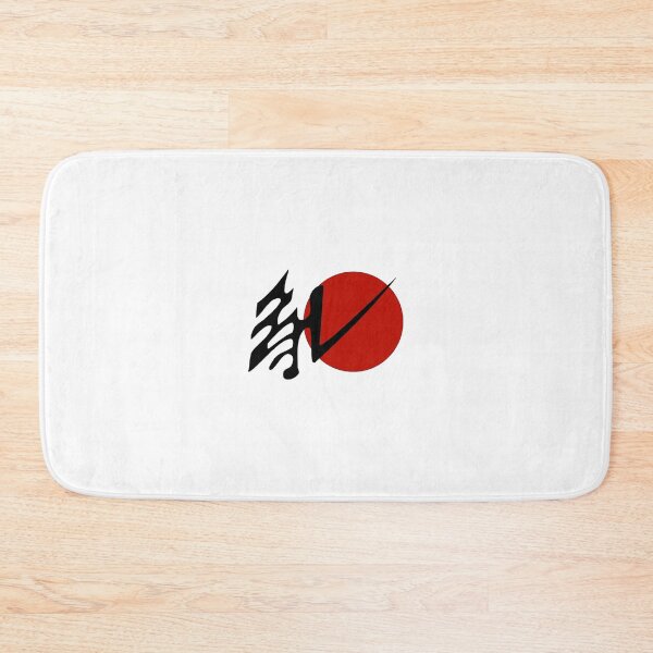 Item preview, Rising Sun   	 designed and sold by hvwajkwe46.