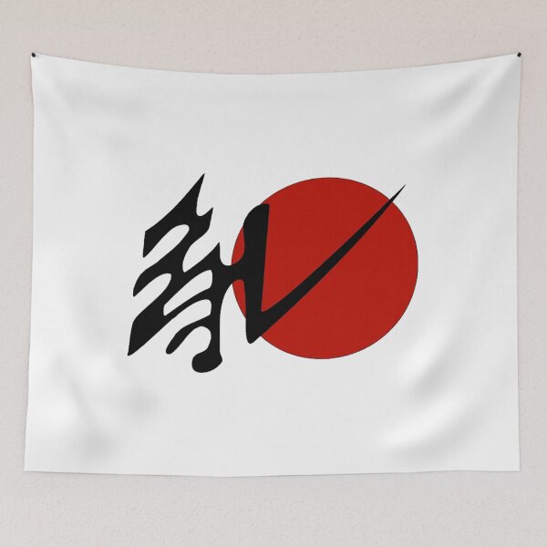 Item preview, Rising Sun   	 designed and sold by hvwajkwe46.