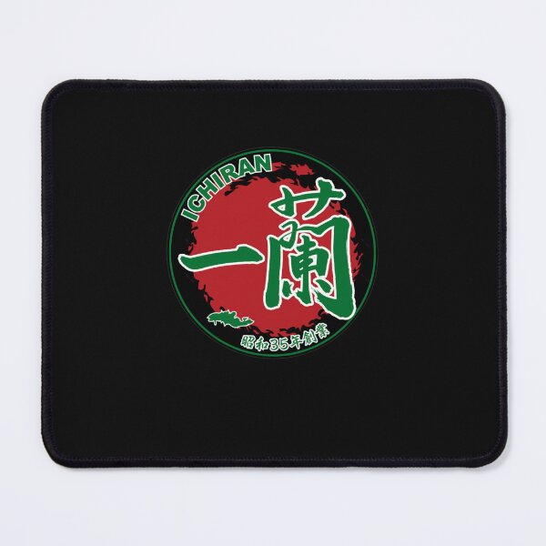 Item preview, Ichiran (一蘭) Logo designed and sold by AllieStark1.