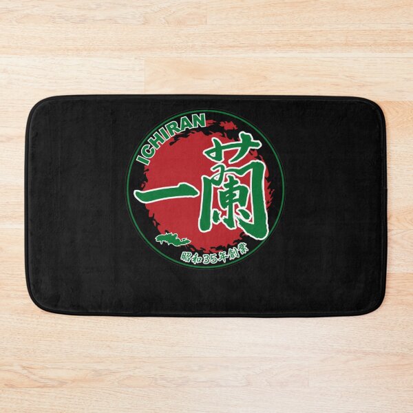 Item preview, Ichiran (一蘭) Logo  designed and sold by AllieStark1.