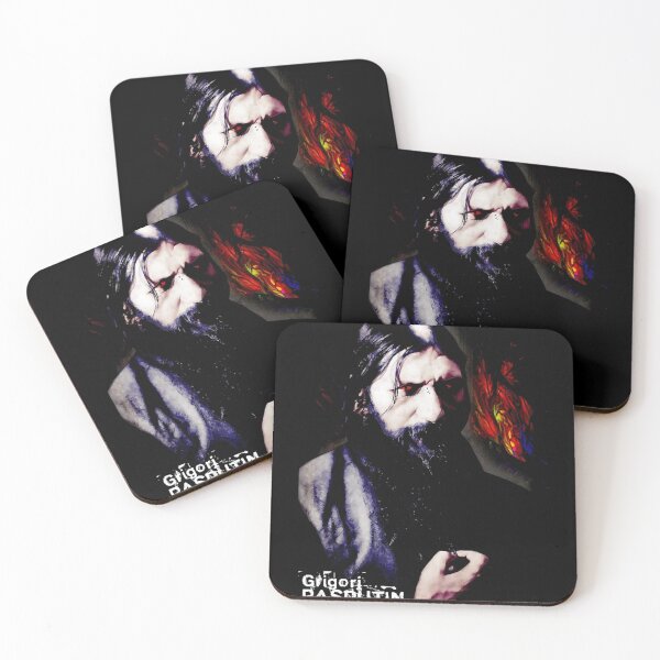 Item preview, Grigori Rasputin Design designed and sold by ClosetWynnCe.