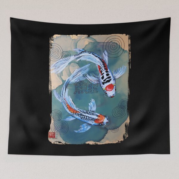 Item preview, Koi and Thread 	  	 designed and sold by lduowaktv8.