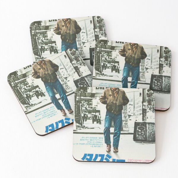 Item preview, Taxi Driver Japanese Movie Poster designed and sold by Blackkoi1558.